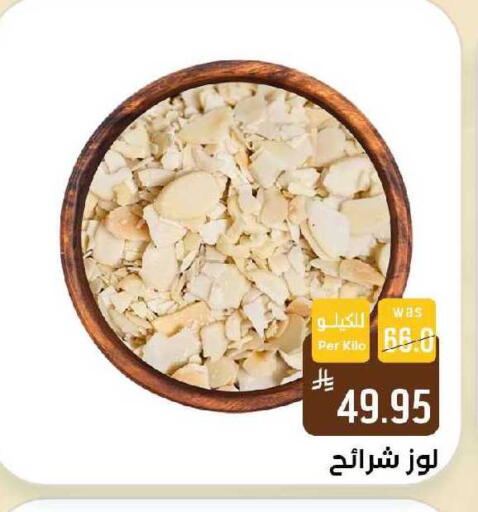 available at Shubra AlTaif in KSA, Saudi Arabia, Saudi - Ta'if