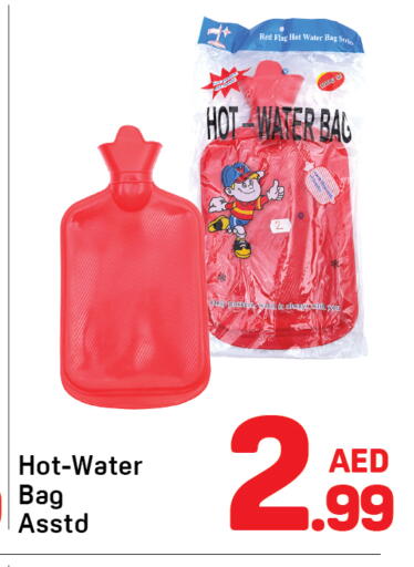 available at Day to Day Department Store in UAE - Dubai