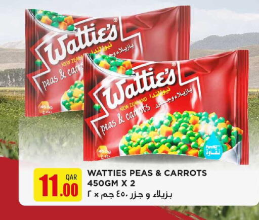 Peas available at Rawabi Hypermarket in Qatar - Al Rayyan