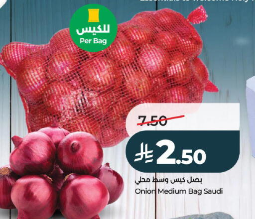 Onion from Saudi Arabia available at LULU Hypermarket in KSA, Saudi Arabia, Saudi - Hail