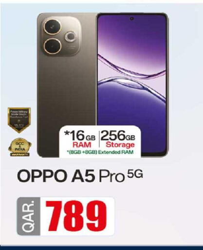 available at Rawabi Hypermarket in Qatar - Al-Shahaniya