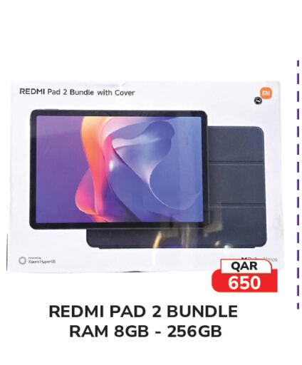 available at تك هاوس in قطر - الخور