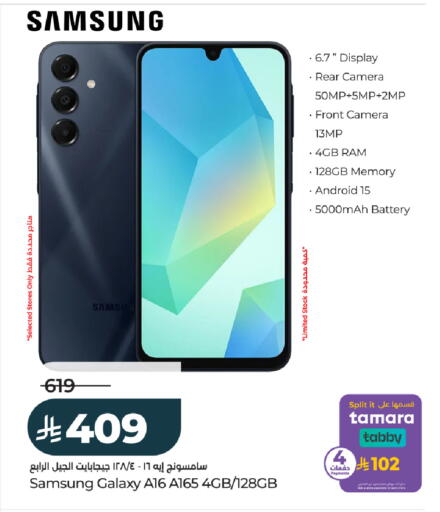 available at LULU Hypermarket in KSA, Saudi Arabia, Saudi - Ta'if