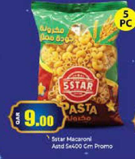 available at Grand Hypermarket in Qatar - Al Rayyan