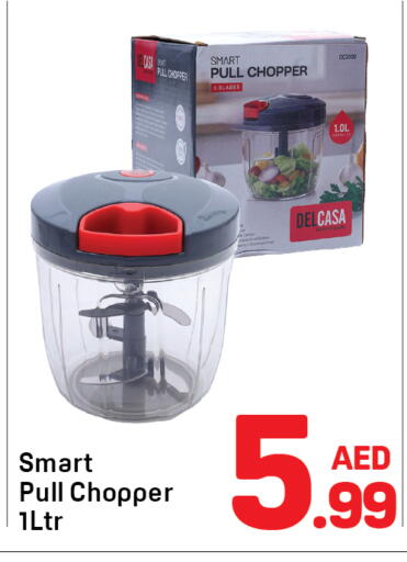 available at Day to Day Department Store in UAE - Dubai