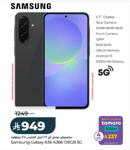 available at LULU Hypermarket in KSA, Saudi Arabia, Saudi - Ta'if