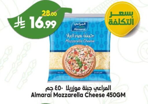 available at الدكان in مملكة العربية السعودية, السعودية, سعودية - الطائف