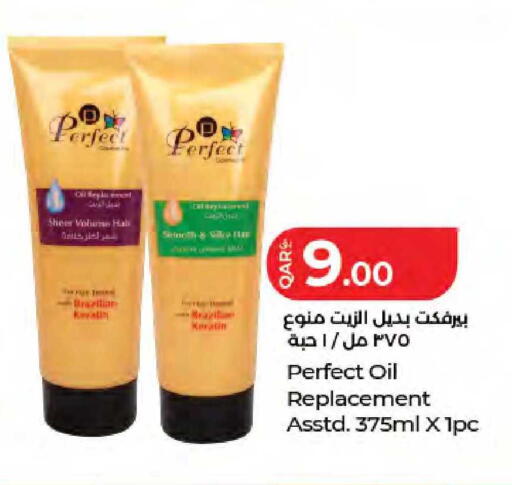 available at LuLu Hypermarket in Qatar - Umm Salal