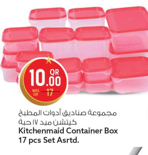 available at Safari Hypermarket in Qatar - Al-Shahaniya