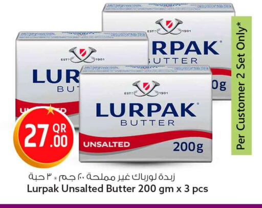 available at سفاري هايبر ماركت in قطر - الريان