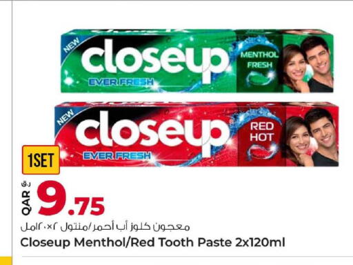available at Rawabi Hypermarket in Qatar - Al Daayen