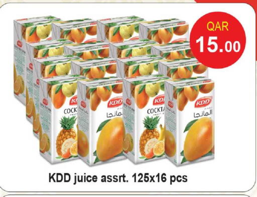 available at Rawabi Hypermarket in Qatar - Al Shamal
