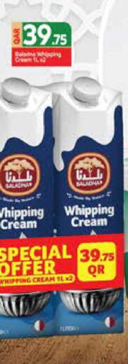 available at Grand Hypermarket in Qatar - Al-Shahaniya