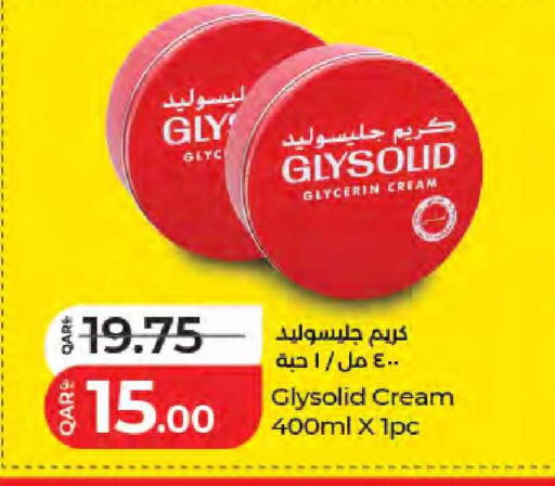 available at لولو هايبرماركت in قطر - الخور