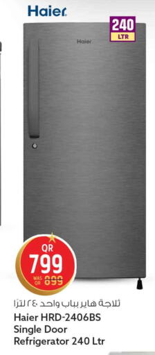 available at سفاري هايبر ماركت in قطر - الريان