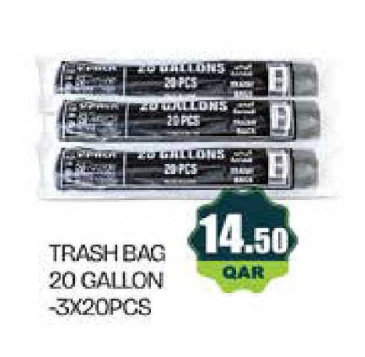 available at Grand Hypermarket in Qatar - Al-Shahaniya