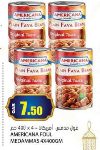 available at Grand Hypermarket in Qatar - Al Rayyan