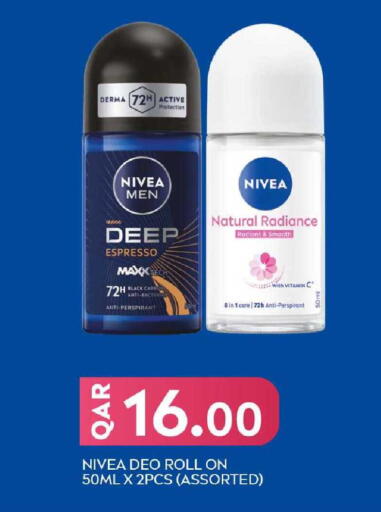 available at Rawabi Hypermarket in Qatar - Al-Shahaniya