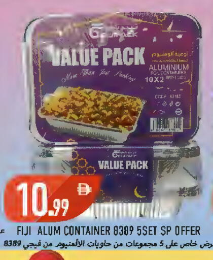 available at Rawabi Market Ajman in UAE - Sharjah / Ajman