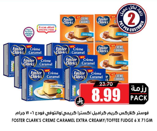 available at Prime Supermarket in KSA, Saudi Arabia, Saudi - Ta'if