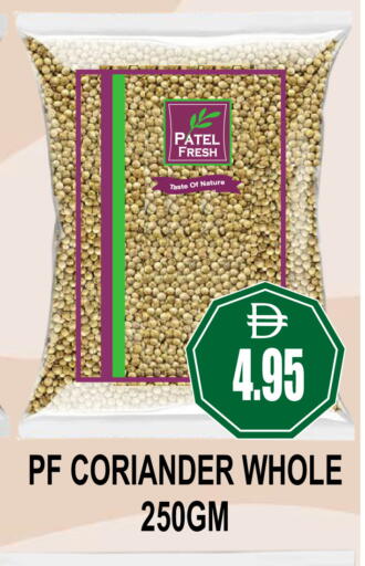Coriander available at Patel Fresh Supermarket in UAE - Dubai