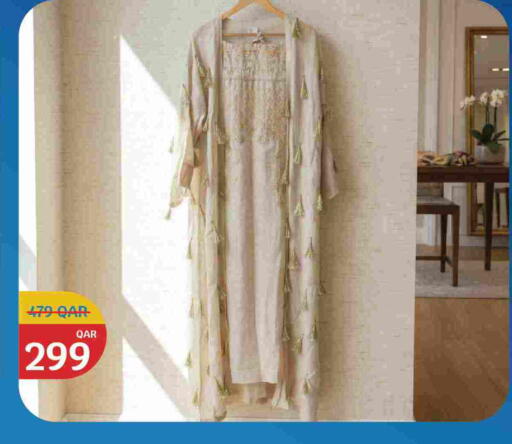 available at City Hypermarket in Qatar - Al Shamal