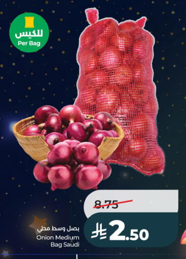 Onion from Saudi Arabia available at LULU Hypermarket in KSA, Saudi Arabia, Saudi - Al Khobar