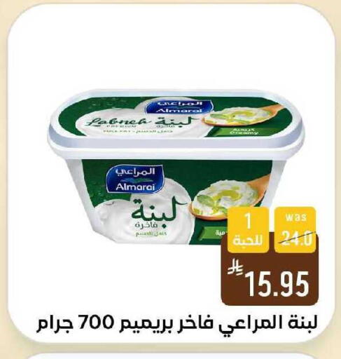 available at شبرا الطائف in مملكة العربية السعودية, السعودية, سعودية - الطائف