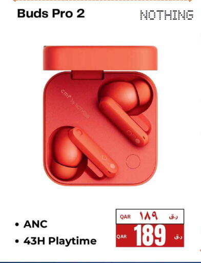 available at إلكترو مايت in قطر - الريان