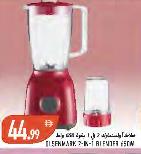 available at Rawabi Market Ajman in UAE - Sharjah / Ajman