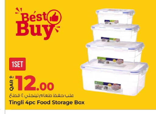 available at Rawabi Hypermarket in Qatar - Al-Shahaniya