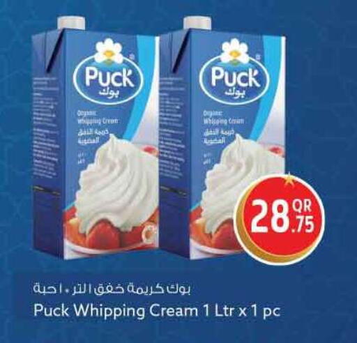 available at سفاري هايبر ماركت in قطر - الريان