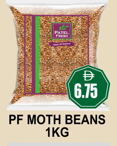 available at Patel Fresh Supermarket in UAE - Dubai