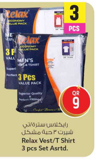 available at سفاري هايبر ماركت in قطر - الريان