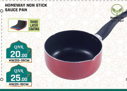 available at Rawabi Hypermarket in Qatar - Al Shamal