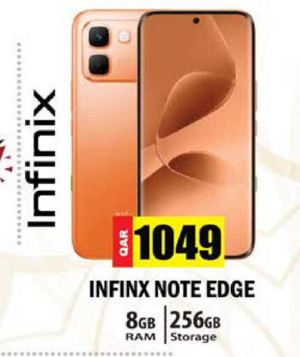 available at Grand Hypermarket in Qatar - Al-Shahaniya