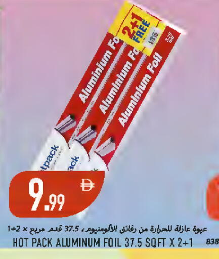available at Rawabi Market Ajman in UAE - Sharjah / Ajman