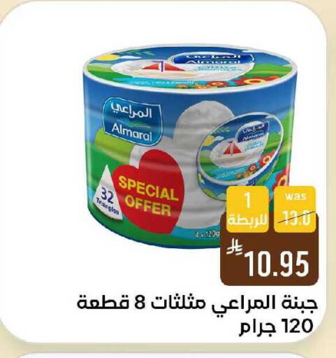 available at شبرا الطائف in مملكة العربية السعودية, السعودية, سعودية - الطائف