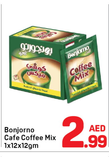 available at Day to Day Department Store in UAE - Dubai