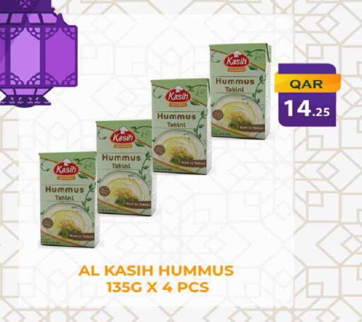 available at Rawabi Hypermarket in Qatar - Al-Shahaniya