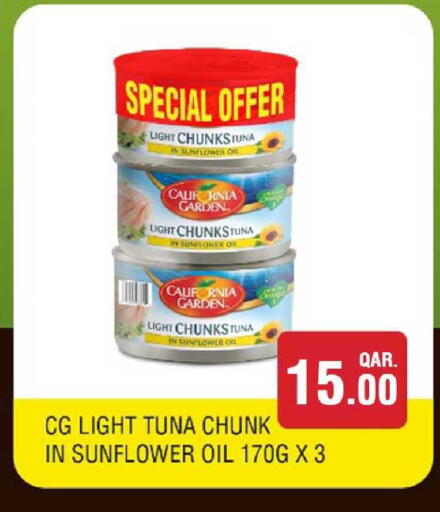 available at Rawabi Hypermarket in Qatar - Al Rayyan