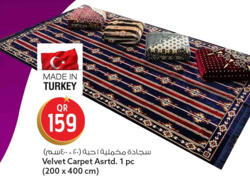 available at سفاري هايبر ماركت in قطر - الريان