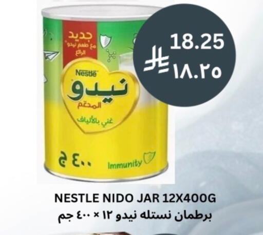 available at شركة الرسالة الذهبية التجارية حلويات جملة ومفرق in مملكة العربية السعودية, السعودية, سعودية - الأحساء‎