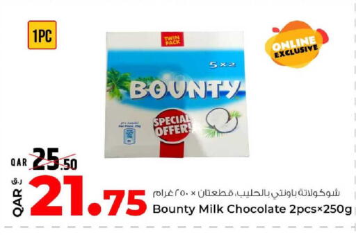 available at Rawabi Hypermarket in Qatar - Al-Shahaniya