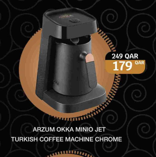 available at City Hypermarket in Qatar - Al-Shahaniya