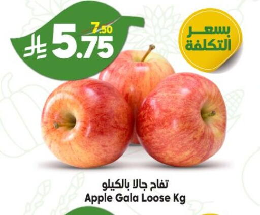 Apple available at Dukan in KSA, Saudi Arabia, Saudi - Ta'if
