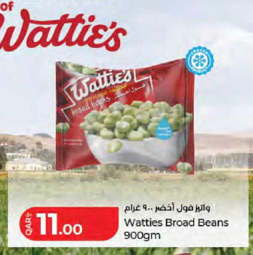 available at LuLu Hypermarket in Qatar - Umm Salal