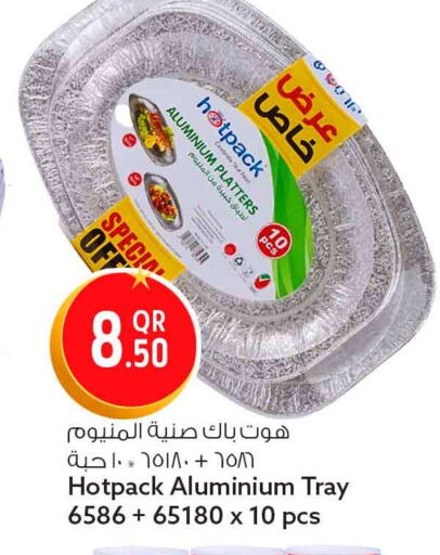 available at Safari Hypermarket in Qatar - Doha