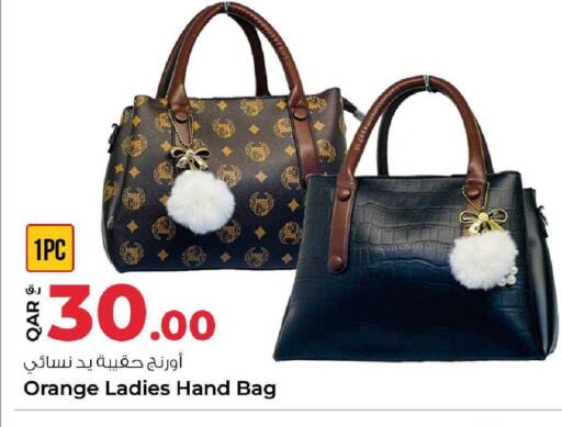 Orange available at Rawabi Hypermarket in Qatar - Al-Shahaniya