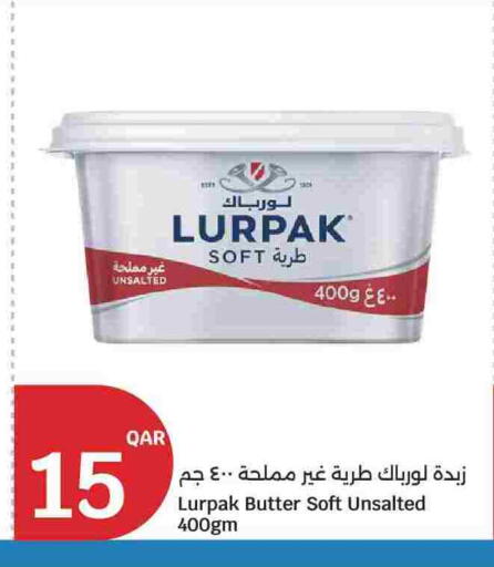 available at سيتي هايبرماركت in قطر - الشمال